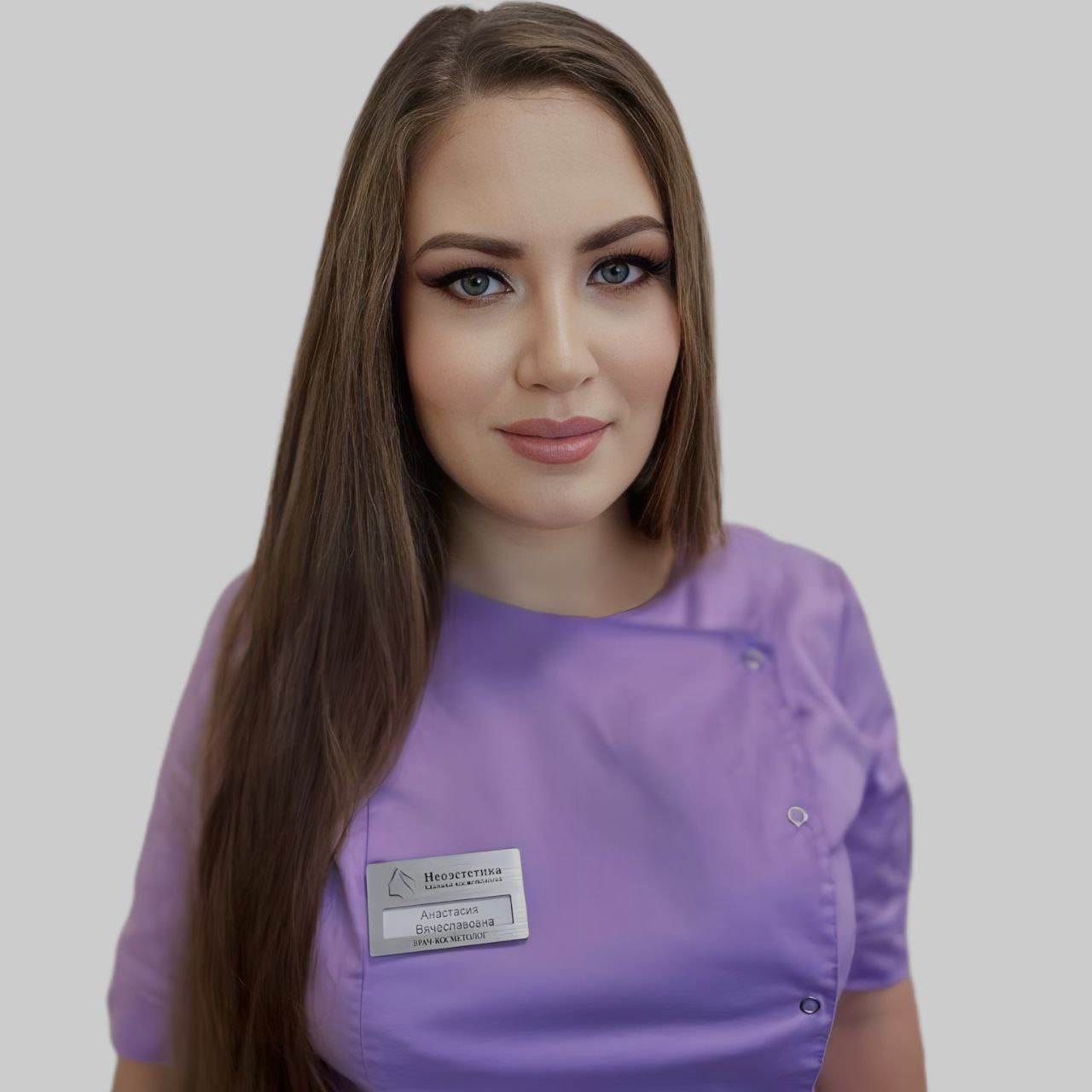 Адигамова А.В. — врач-косметолог, дерматолог