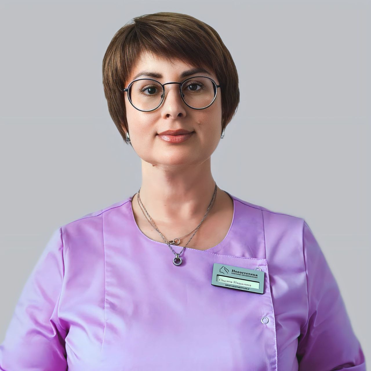 Мирошина О.И. — врач-косметолог, дерматолог