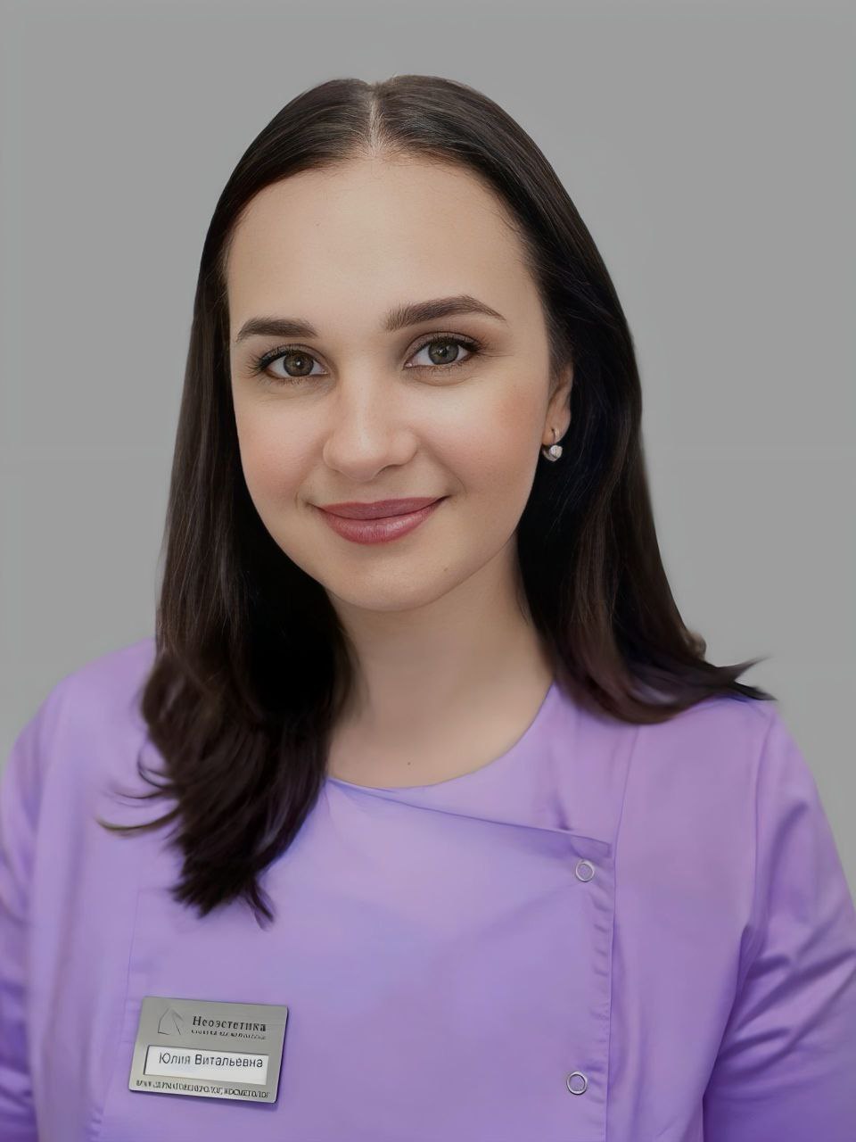 Славина Ю.В. — врач-косметолог, дерматолог